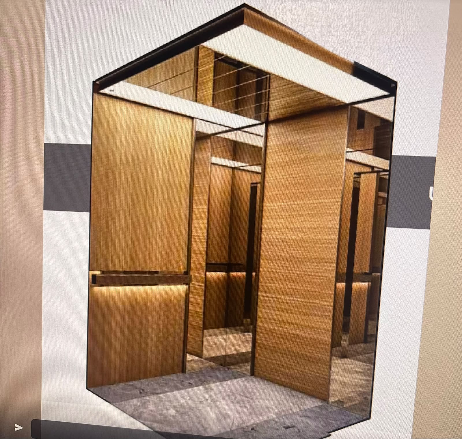 مشروع صيانة وتحديث